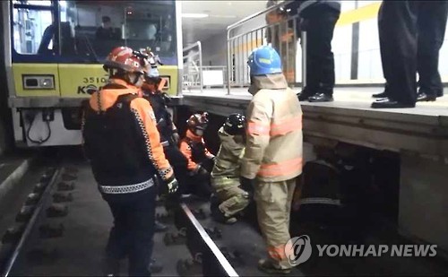 분당선 구룡역 승강장서 취객 추락해 중상