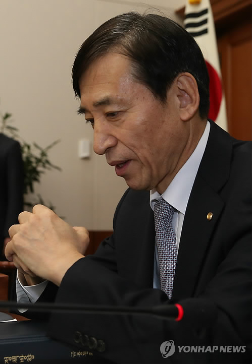 금리 고민