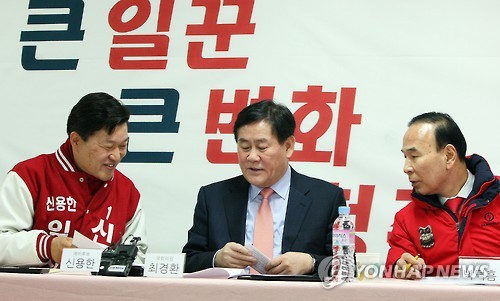 신용한 지원 나선 '친박 핵심' 최경환
