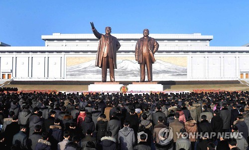 광명성절 맞이한 북한