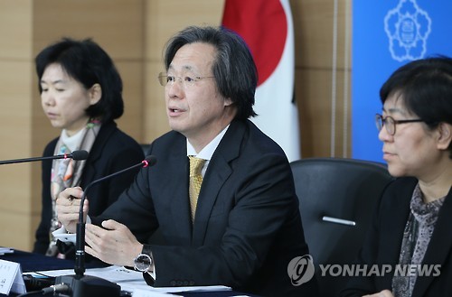 지카바이러스 대비 모기방제 대책 발표