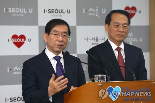 서울시-현대차, 사전협상 마무리
