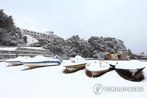 휴식