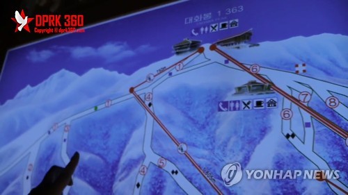 북한 마식령스키장의 꼭대기 대화봉