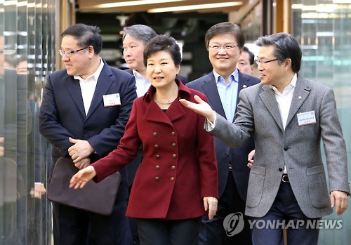 대전창조경제혁신센터 방문한 박 대통령