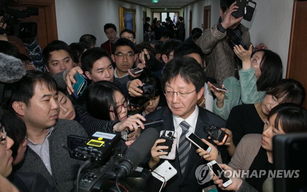 공천면접장 떠나는 유승민