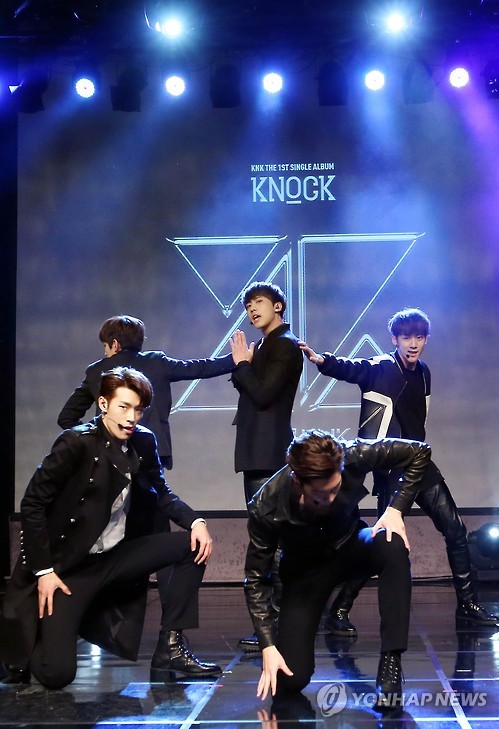 데뷔 쇼케이스 하는 '크나큰'