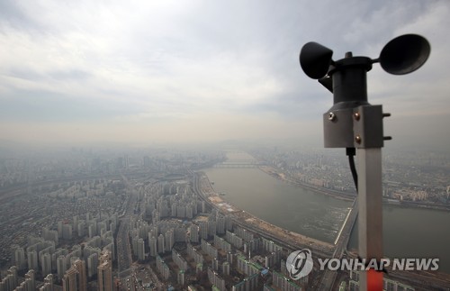 555m에서 내려다 본 서울