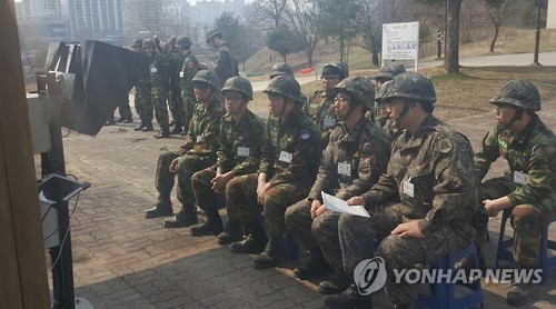 예비군훈련(연합뉴스 DB)