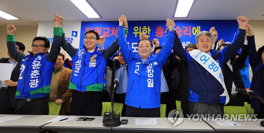 총선 승리 다짐하는 더민주 제주 후보들