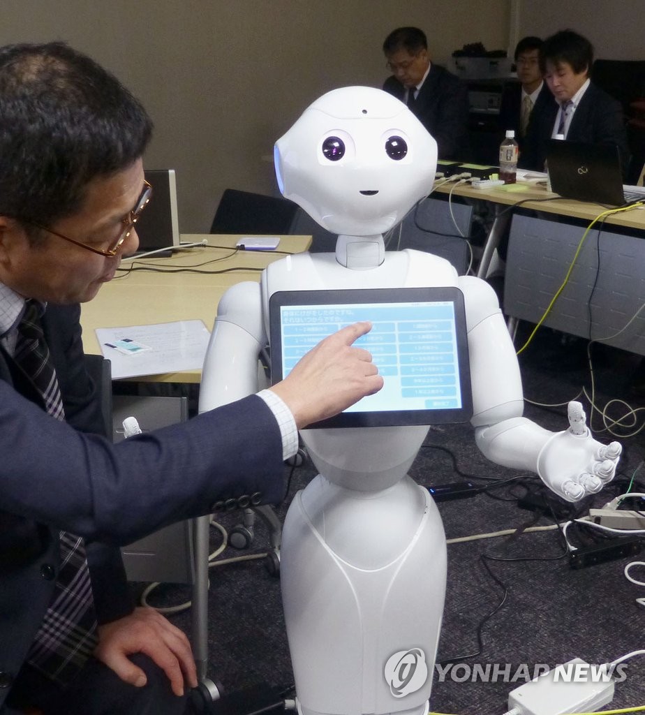 일본서 개발된 진료지원 인공지능