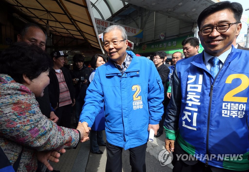 <총선> 김제 전통시장 찾은 김종인 대표