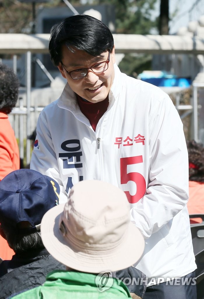윤상현 공천 배제 딛고 무소속으로 '생환' - 1