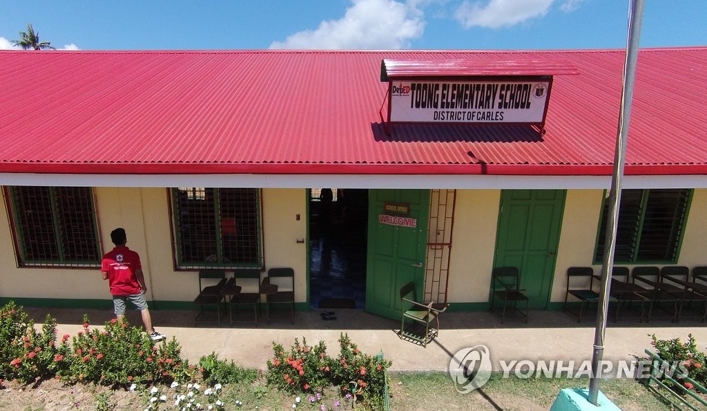 대한적십자사, 태풍 하이옌 피해지역 초등학교 재건 및 신축완료