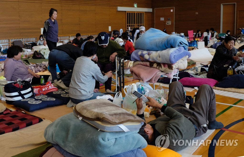 구마모토 여진 470회 이상