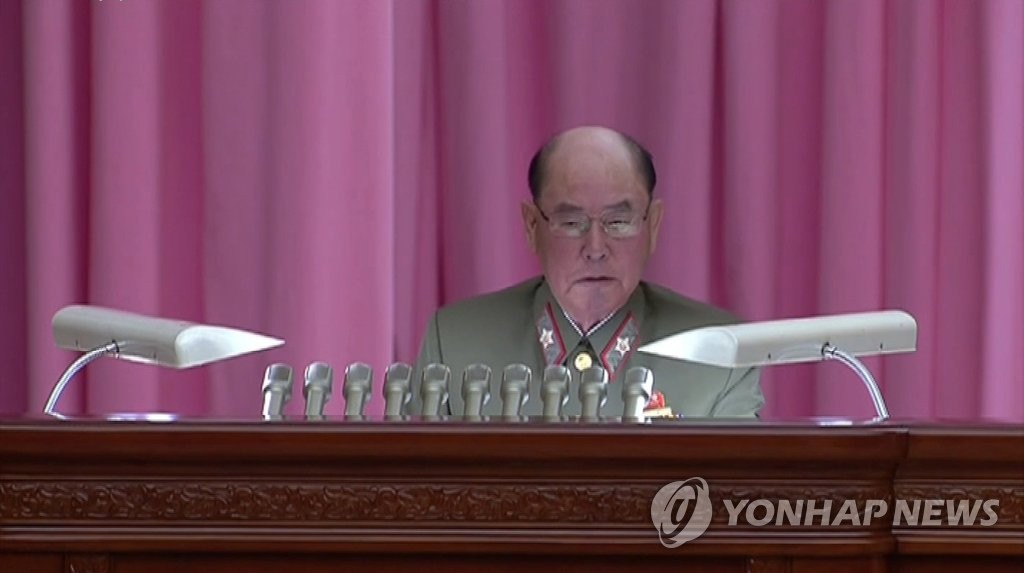 北리명수 "미제 핵도발망동 계속하면 선제타격"