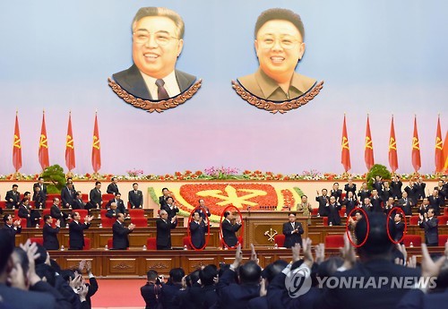 박봉주·최룡해·김영남·황병서 北 정치국 상무위원 진입