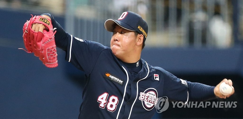 역투하는 이현승