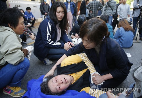 실신지경의 옥바라지 골목 주민
