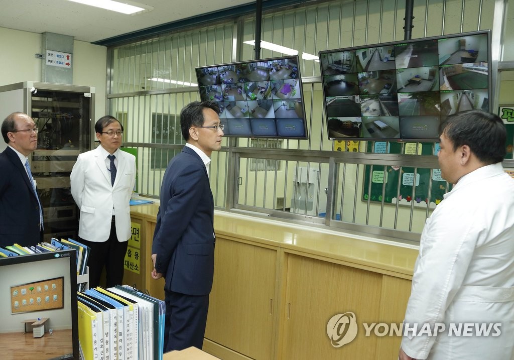 이창재 차관, 공주치료감호소 정책현장 방문