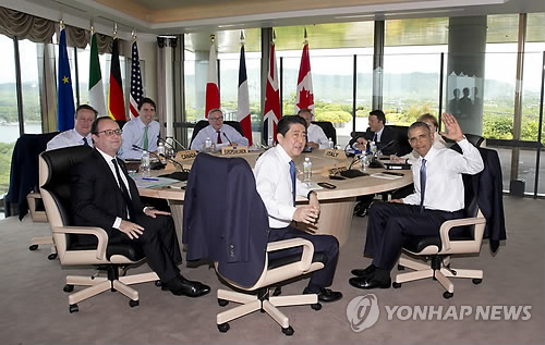 G7 정상회의 2일째