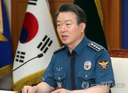 모두발언하는 강신명 경찰청장