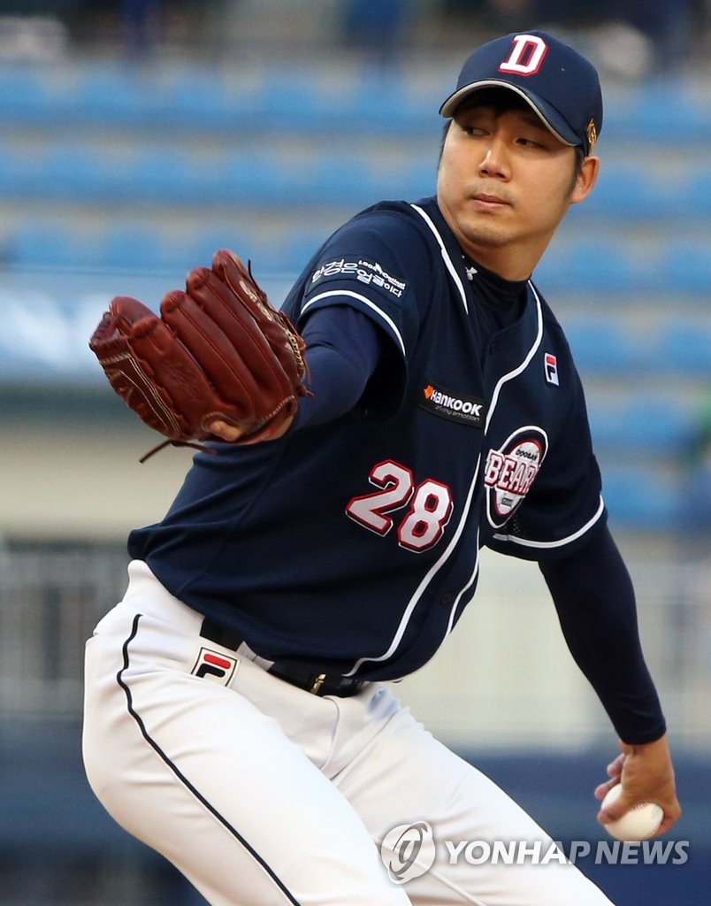 두산 선발 장원준