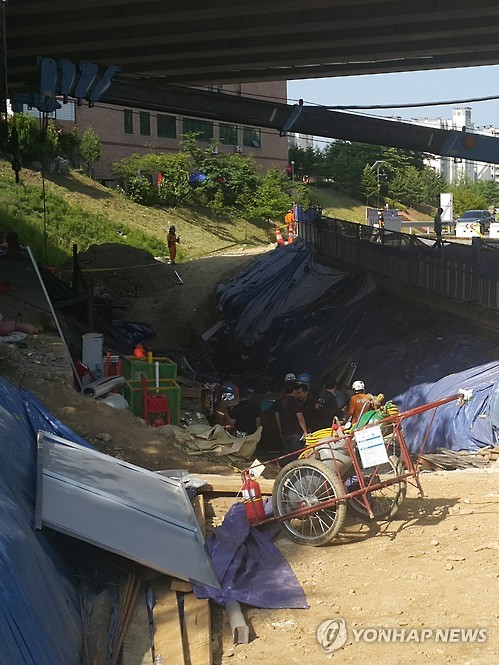 붕괸된 남양주 지하철 공사현장
