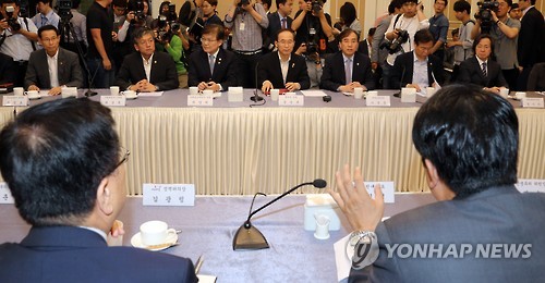 미세먼지 대책 당정협의