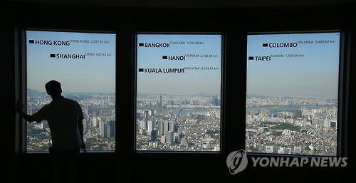 서울맑음