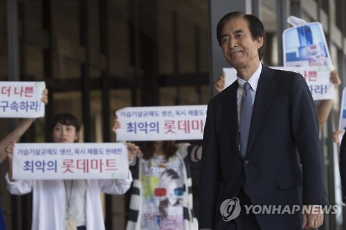 '가습기살균제 책임' 노병용 대표 검찰 출석