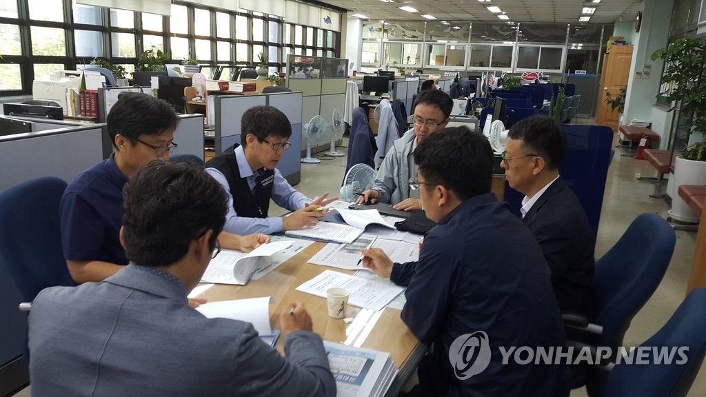 고액 체납자가 가택수색 회의