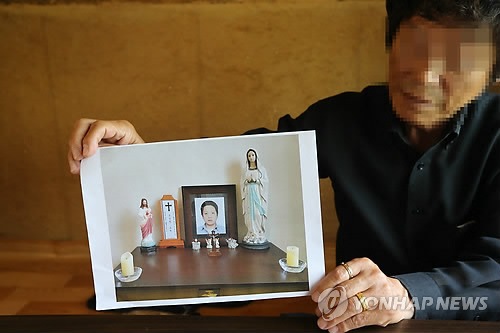 가슴에 묻은 스크린도어 수리기사 아들
