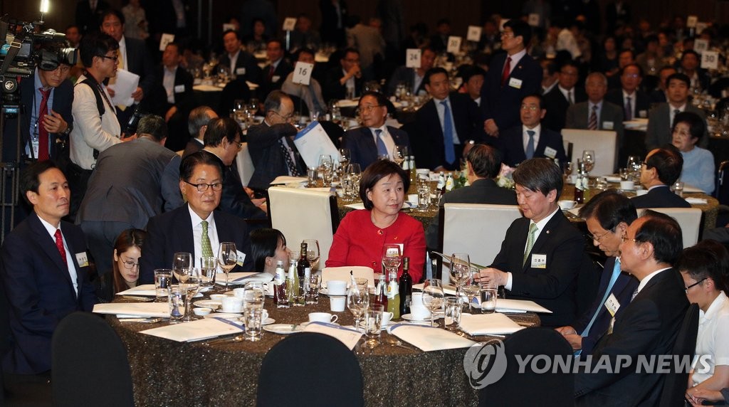 6.15 기념식 참석한 각당 지도부