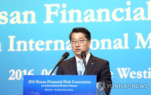 인사말하는 진웅섭 금감원장