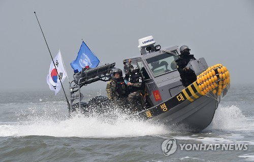 한강하구 불법조업 중국어선 퇴거작전