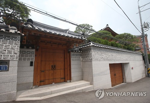 신동빈 회장이 실제로 거주하는 종로구 가회동 영빈관