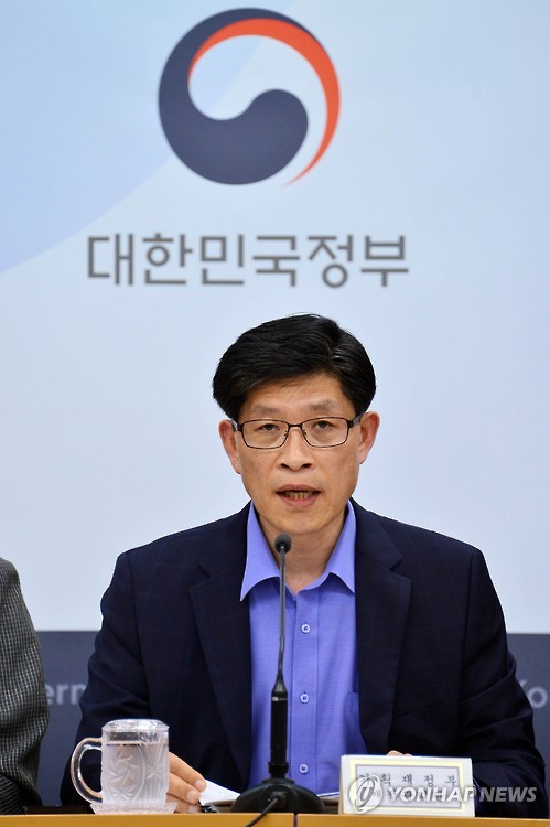 노형욱 재정관리관, 공공기관 기능조정 관계부처 합동브리핑