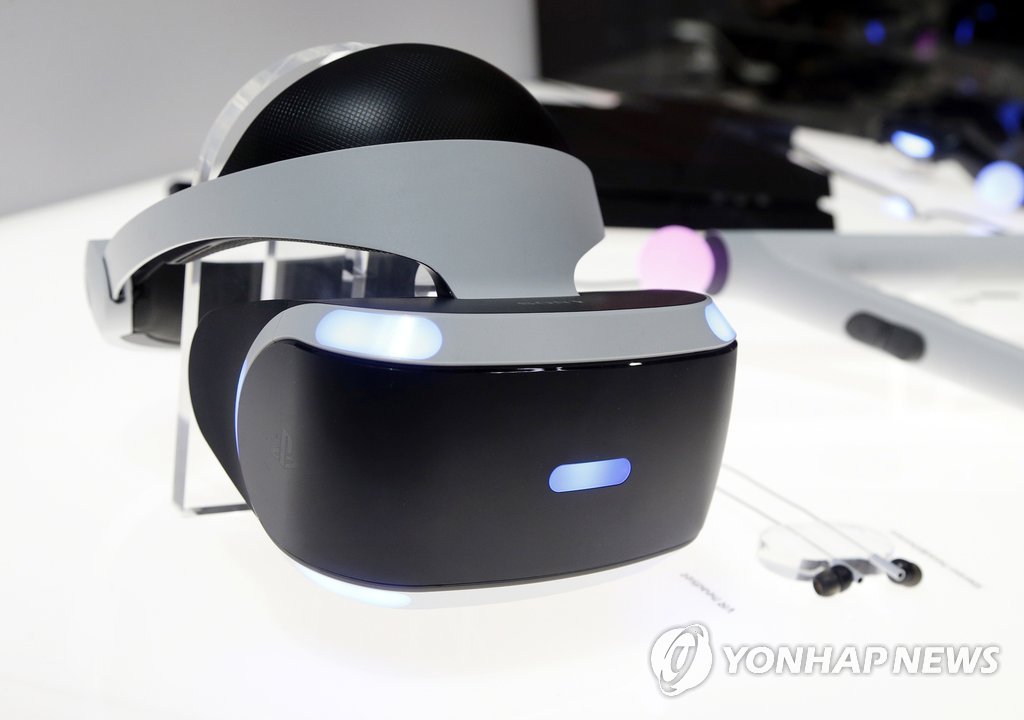 소니의 플레이스테이션 VR