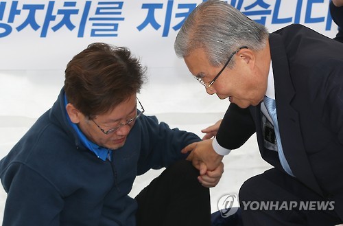 이재명 찾은 김종인.