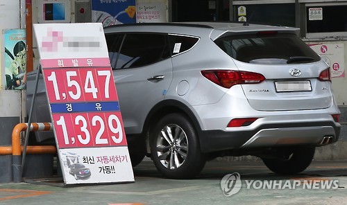 '국내 휘발유·경유값 떨어질까?'