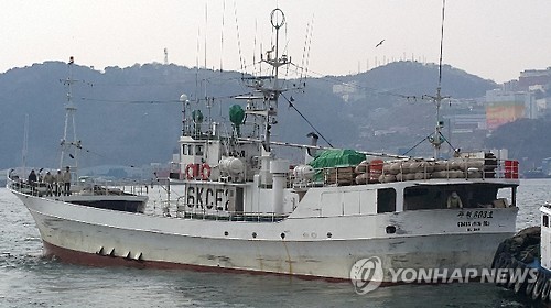 선상 살인 발생 광현 803호