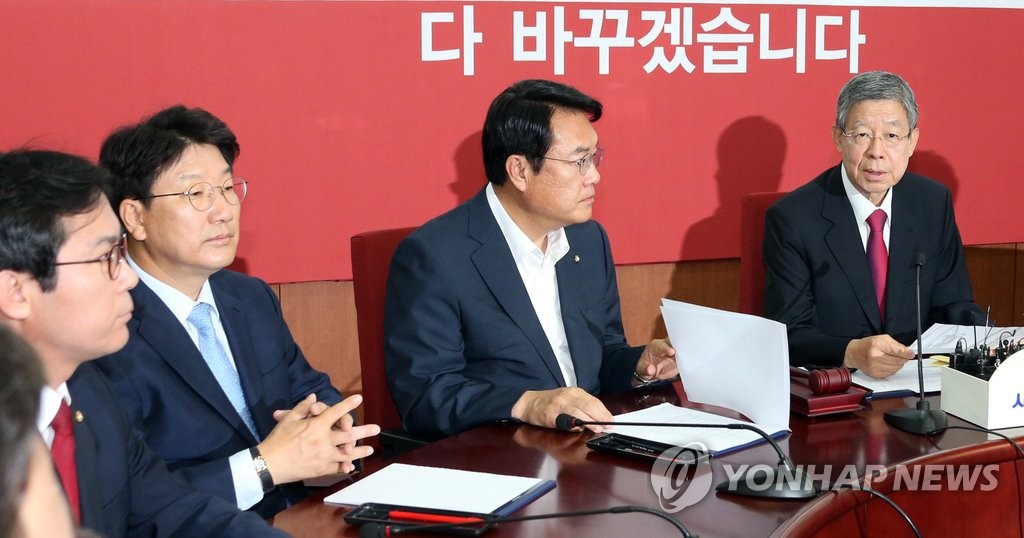김희옥 "당무 보좌 견해 차로 교체…후임은 중립적 인사로"