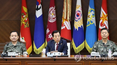 모두발언하는 한민구 장관