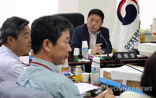 원자력안전위원회 전체회의