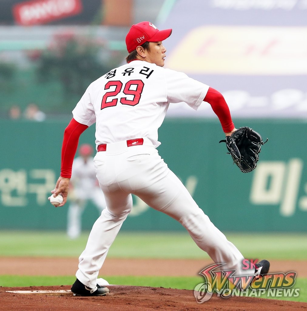 김광현 13K 완투