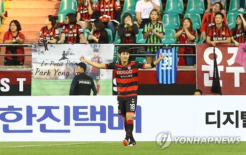선취골 주인공 양동현