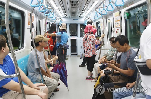 "꼬마열차 신기하네"