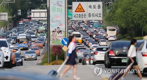 서울 시내 도로