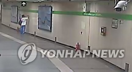 지하철역 그라피티 20대 검거